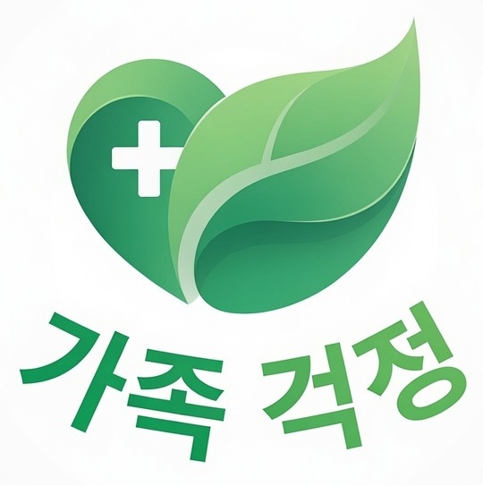 류마티스 관절염 의심 된다면 치료 총정리: 원인부터 최신 약물 치료와 일상 관리법까지
